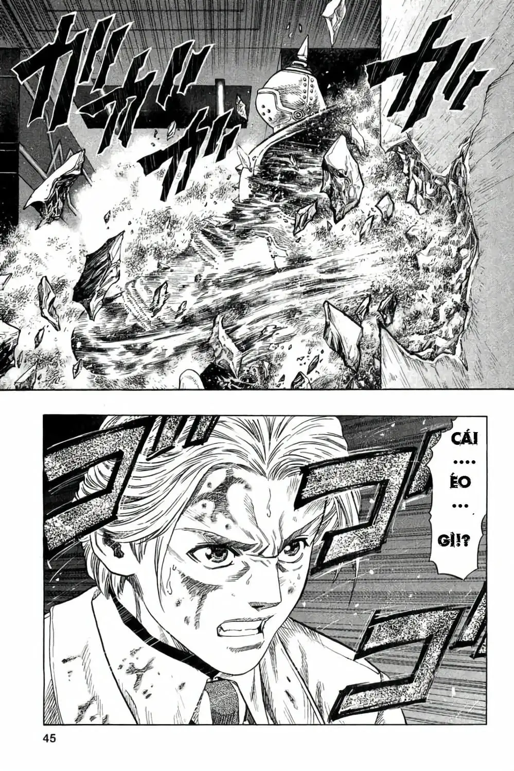 Truyện Tranh Zetman trang 10