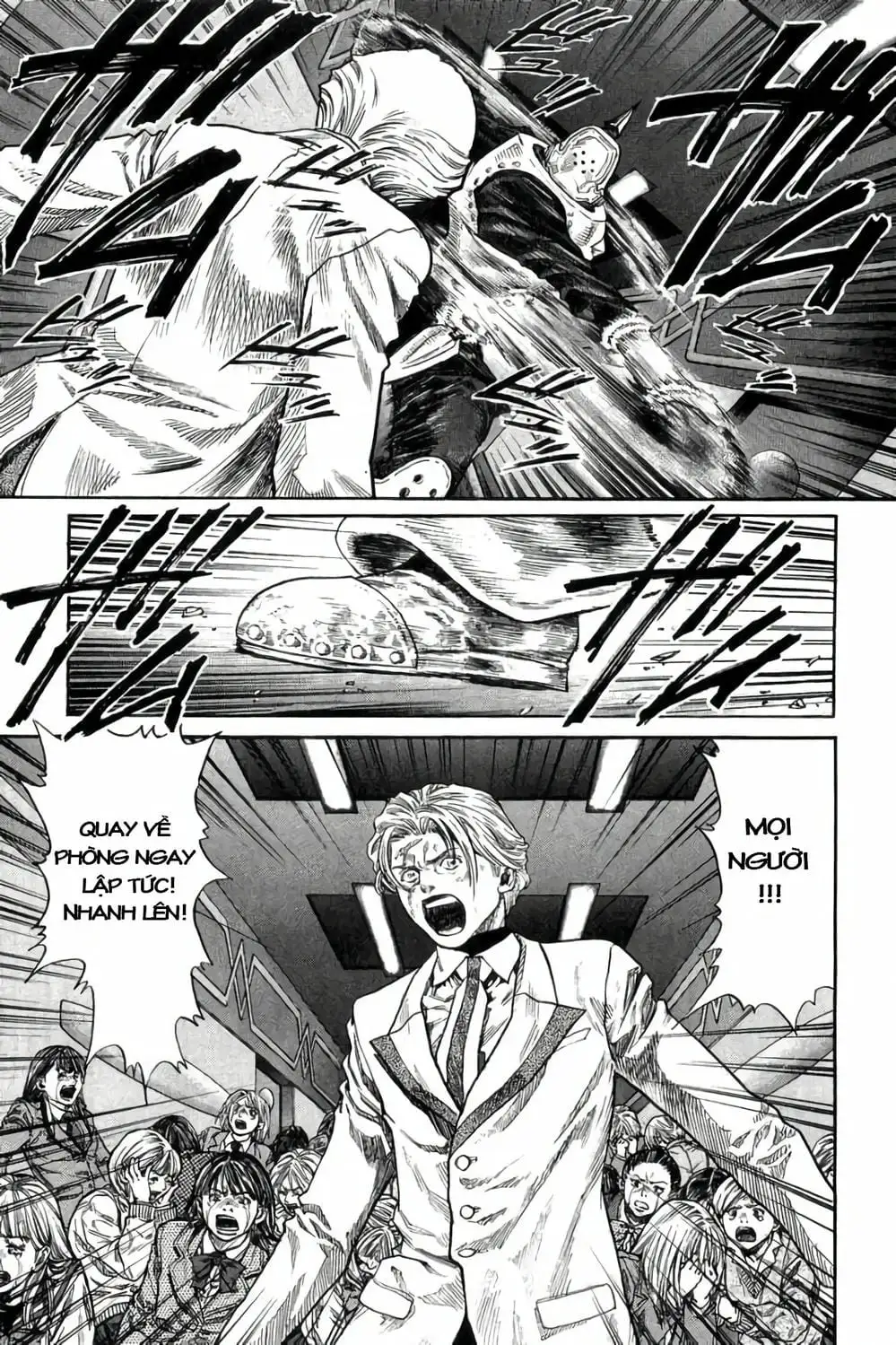 Truyện Tranh Zetman trang 10