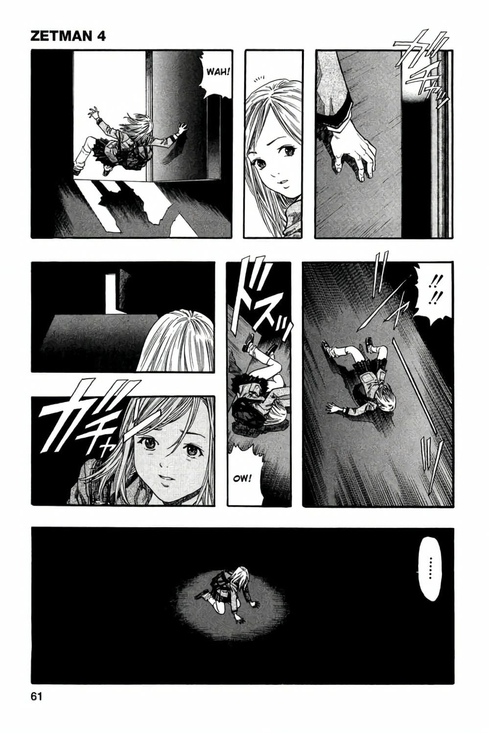Truyện Tranh Zetman trang 10