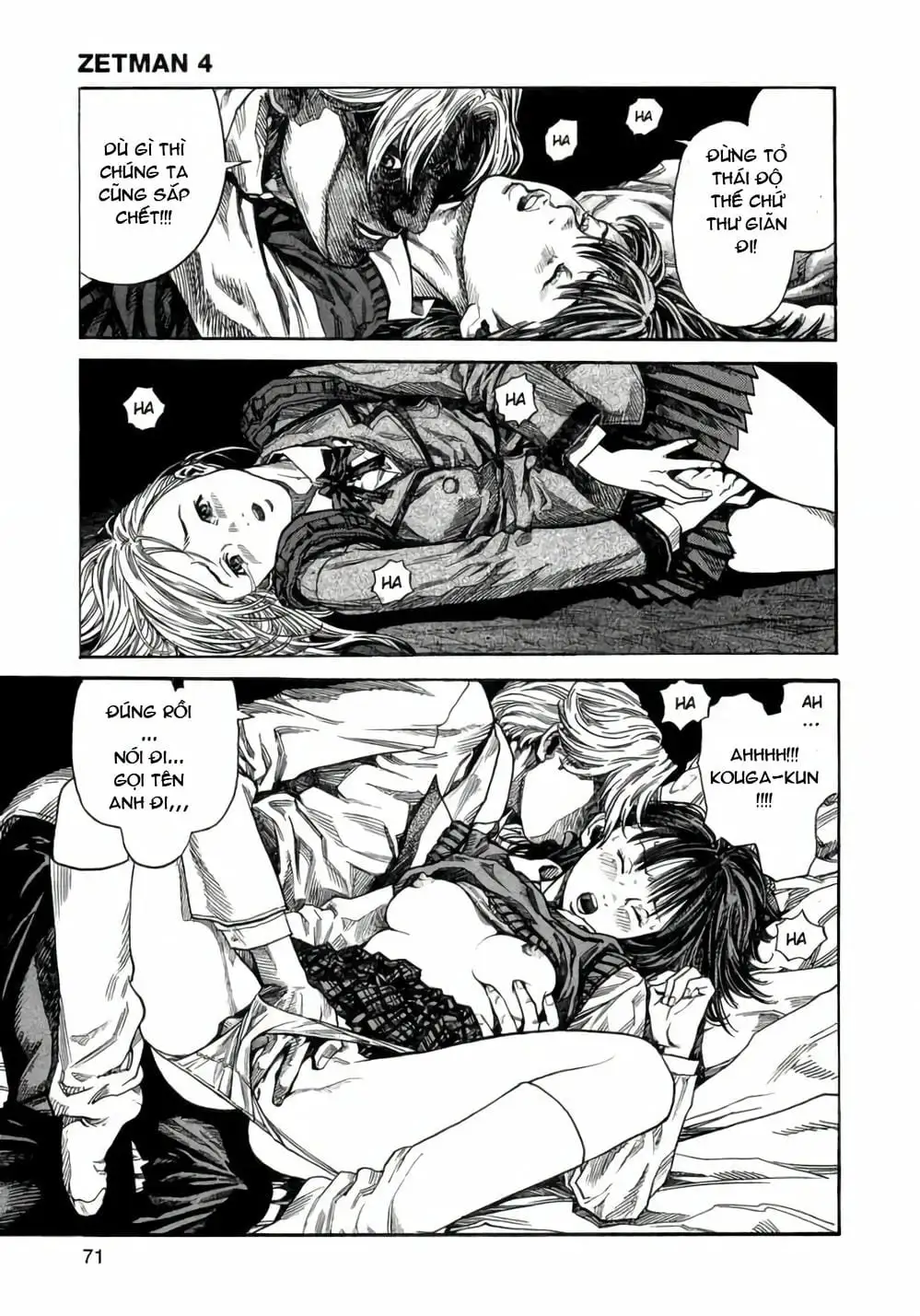 Truyện Tranh Zetman trang 10