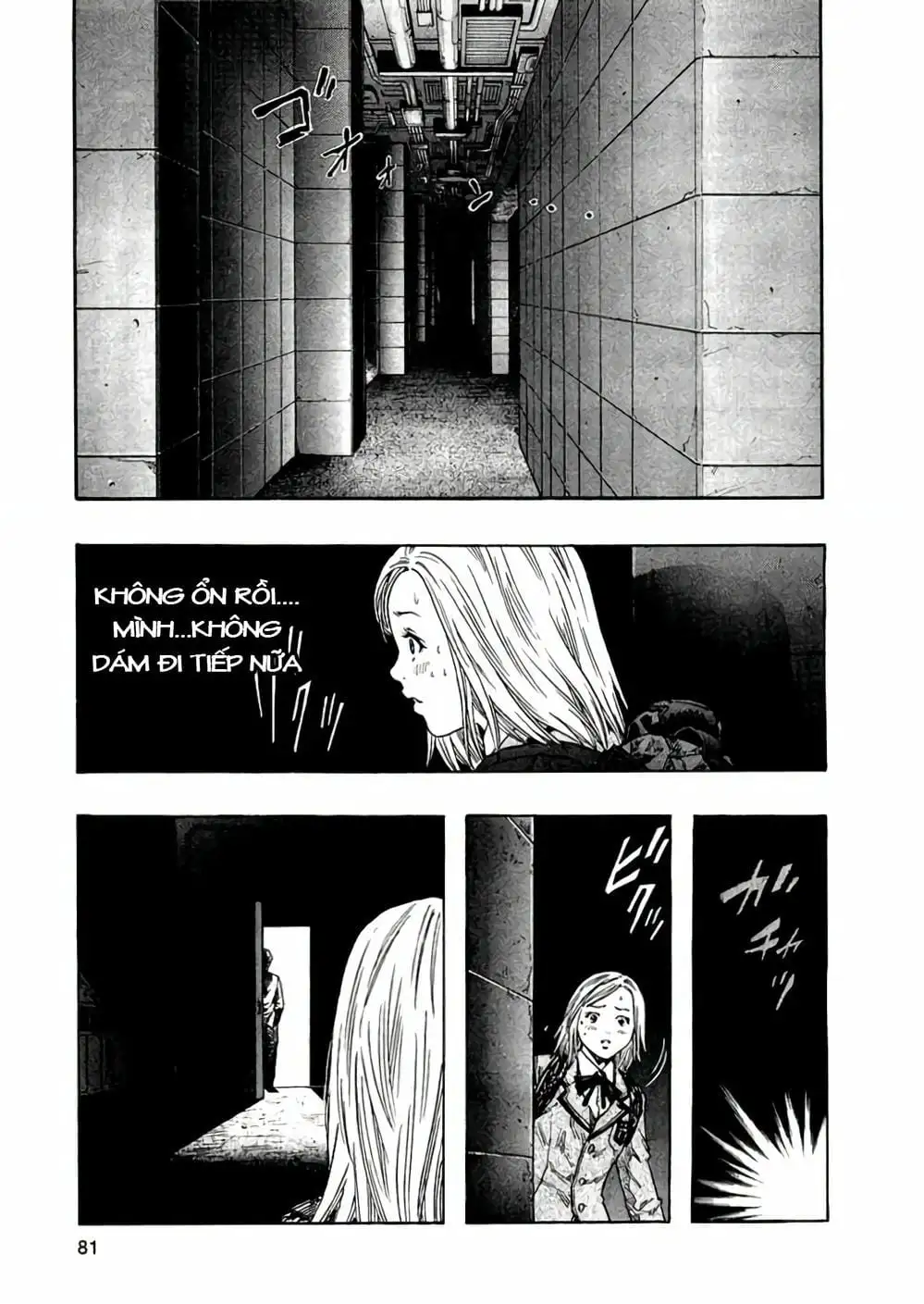 Truyện Tranh Zetman trang 10