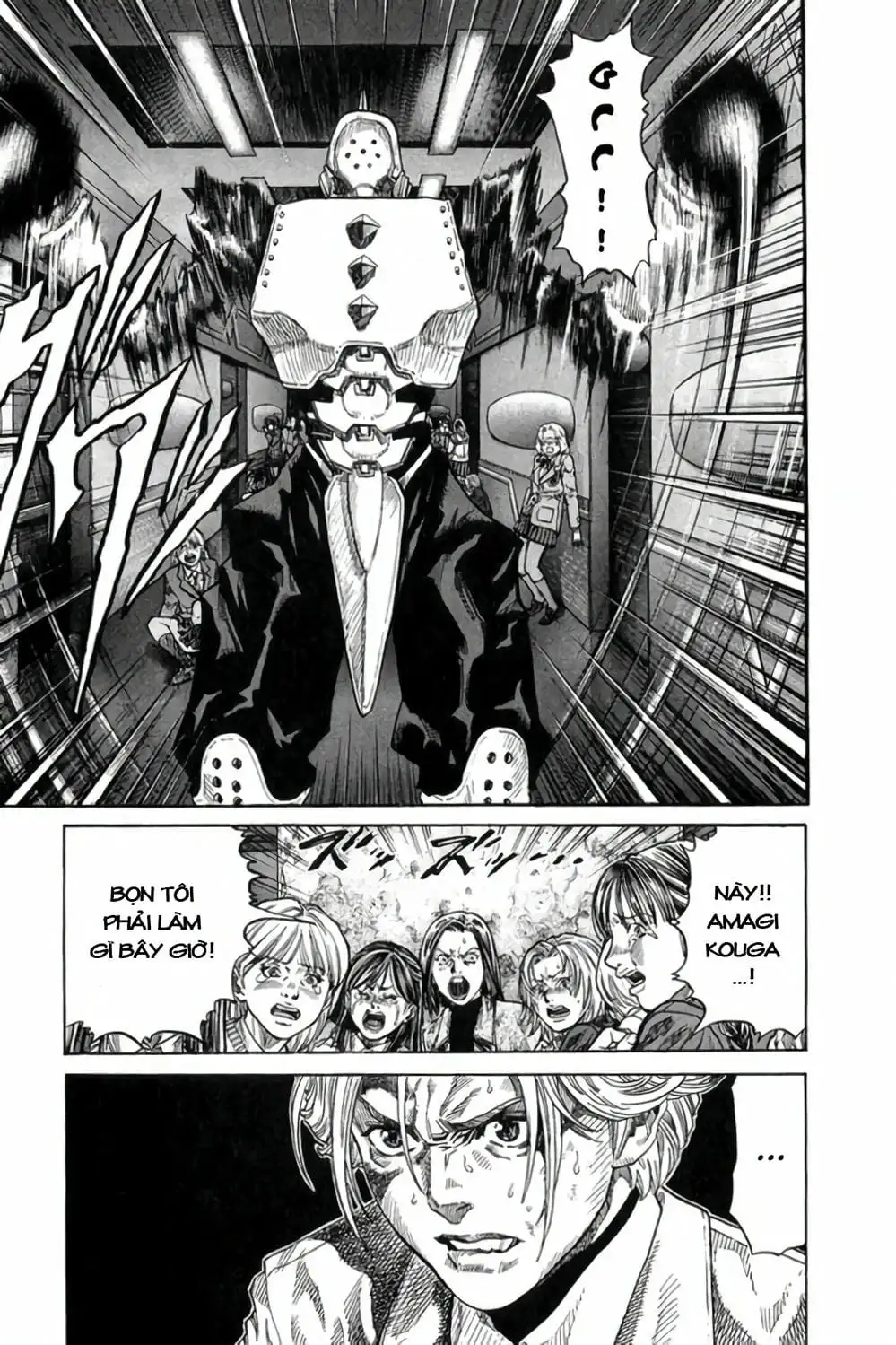 Truyện Tranh Zetman trang 10