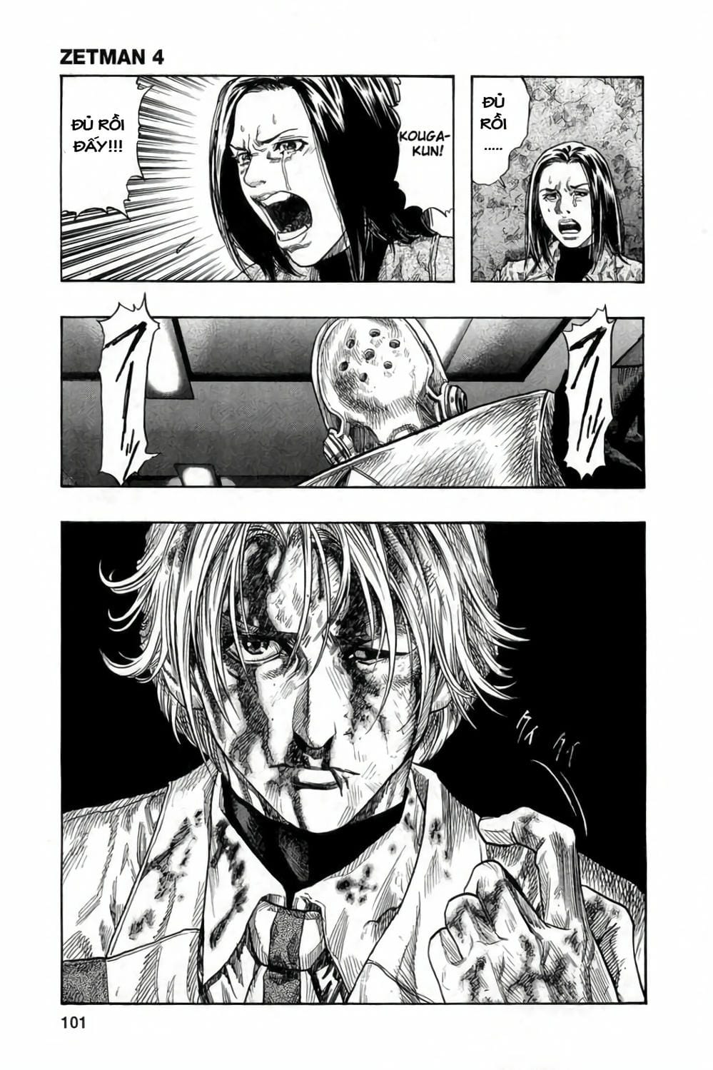 Truyện Tranh Zetman trang 10