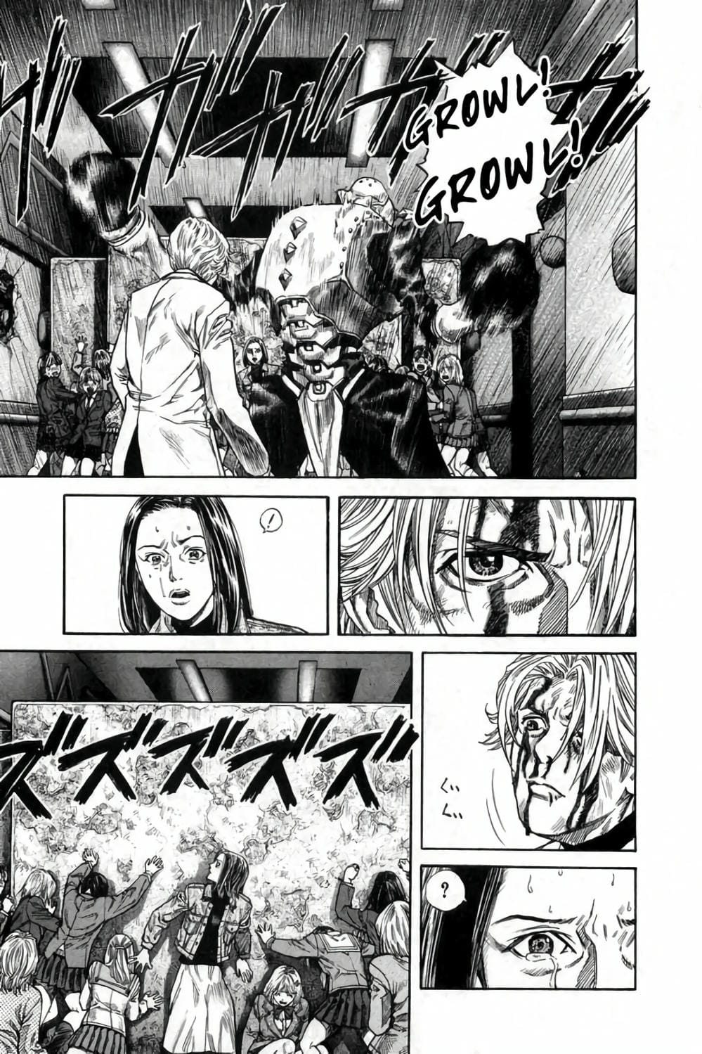 Truyện Tranh Zetman trang 10