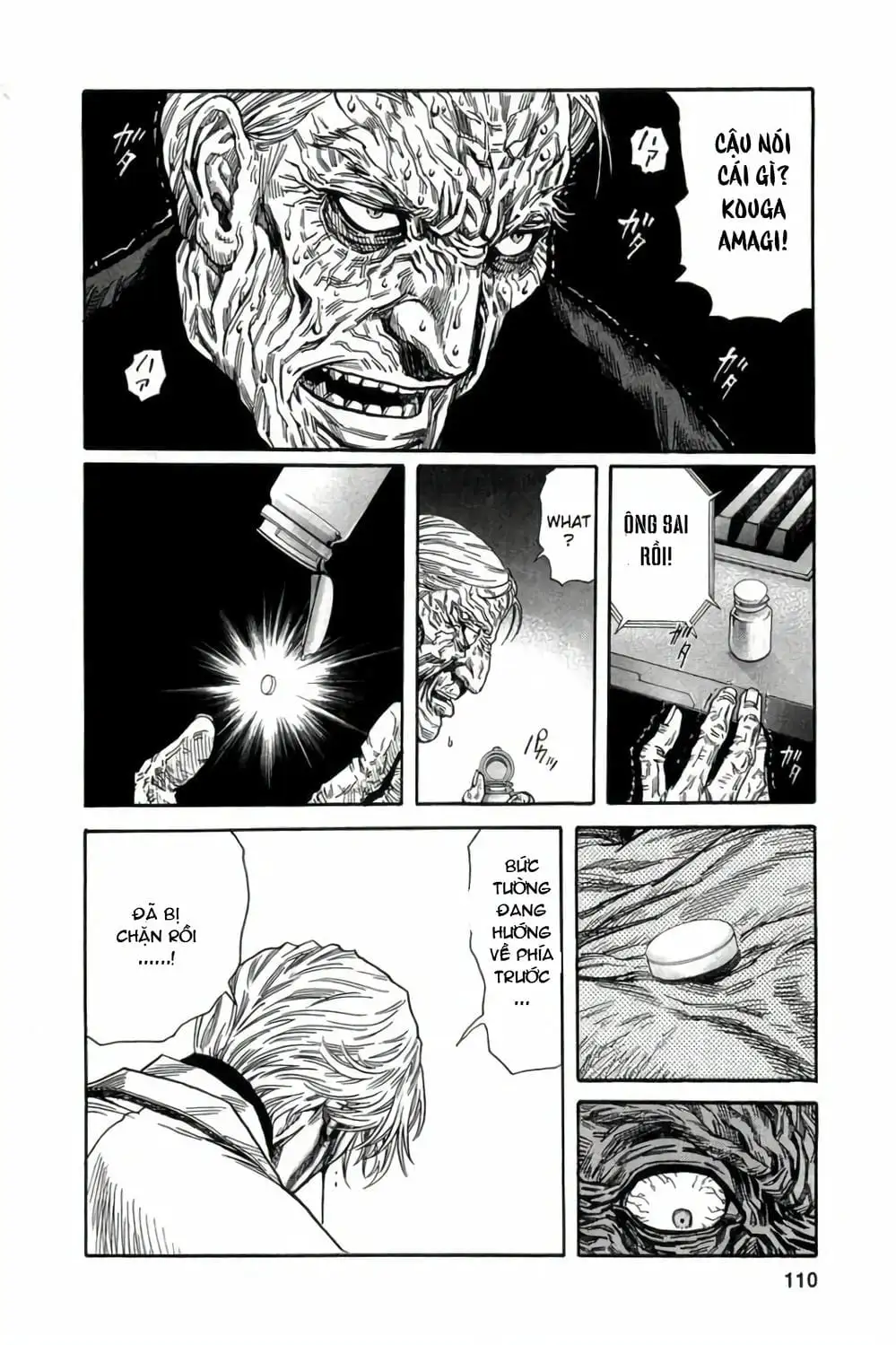 Truyện Tranh Zetman trang 10