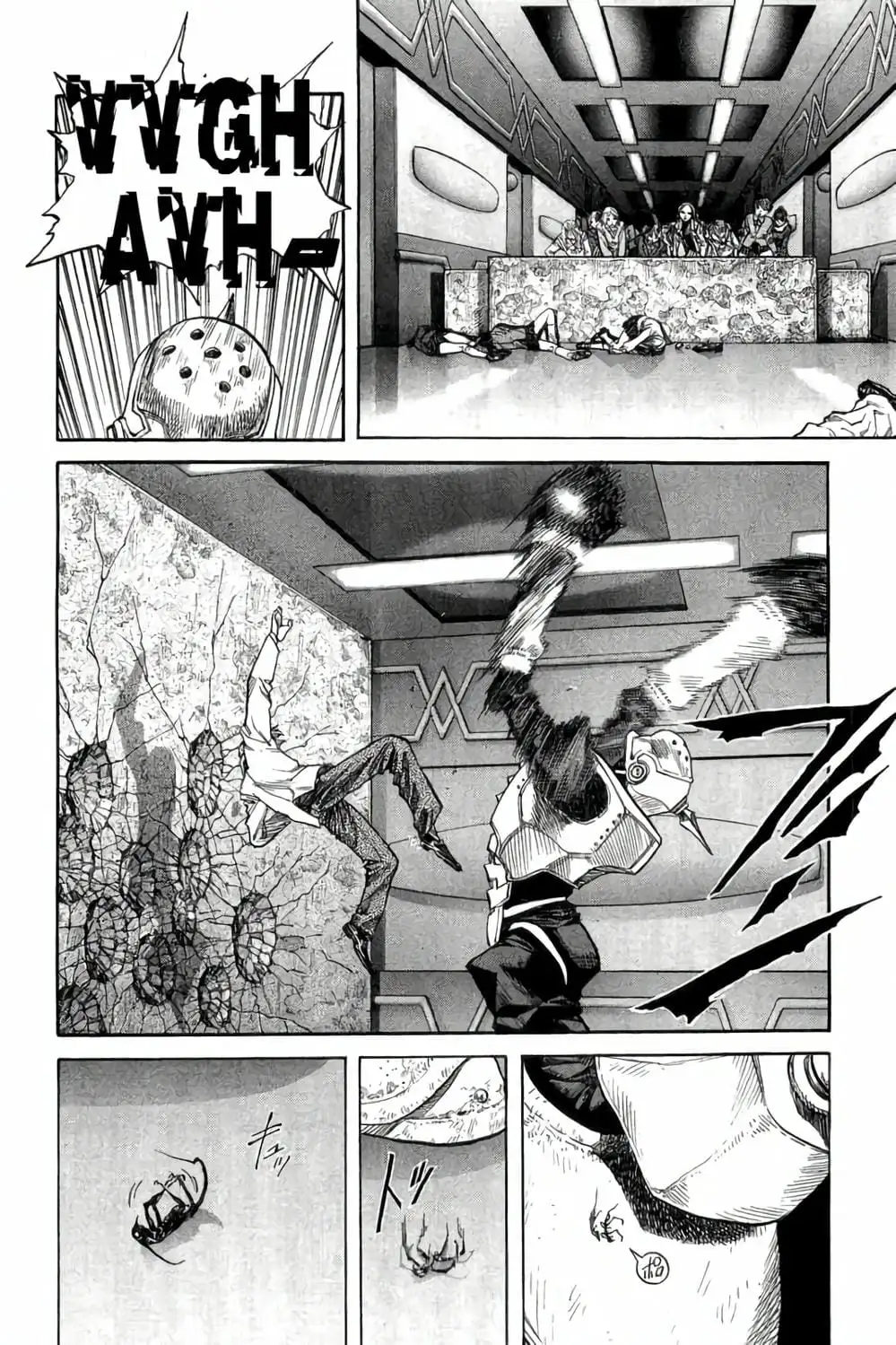 Truyện Tranh Zetman trang 10