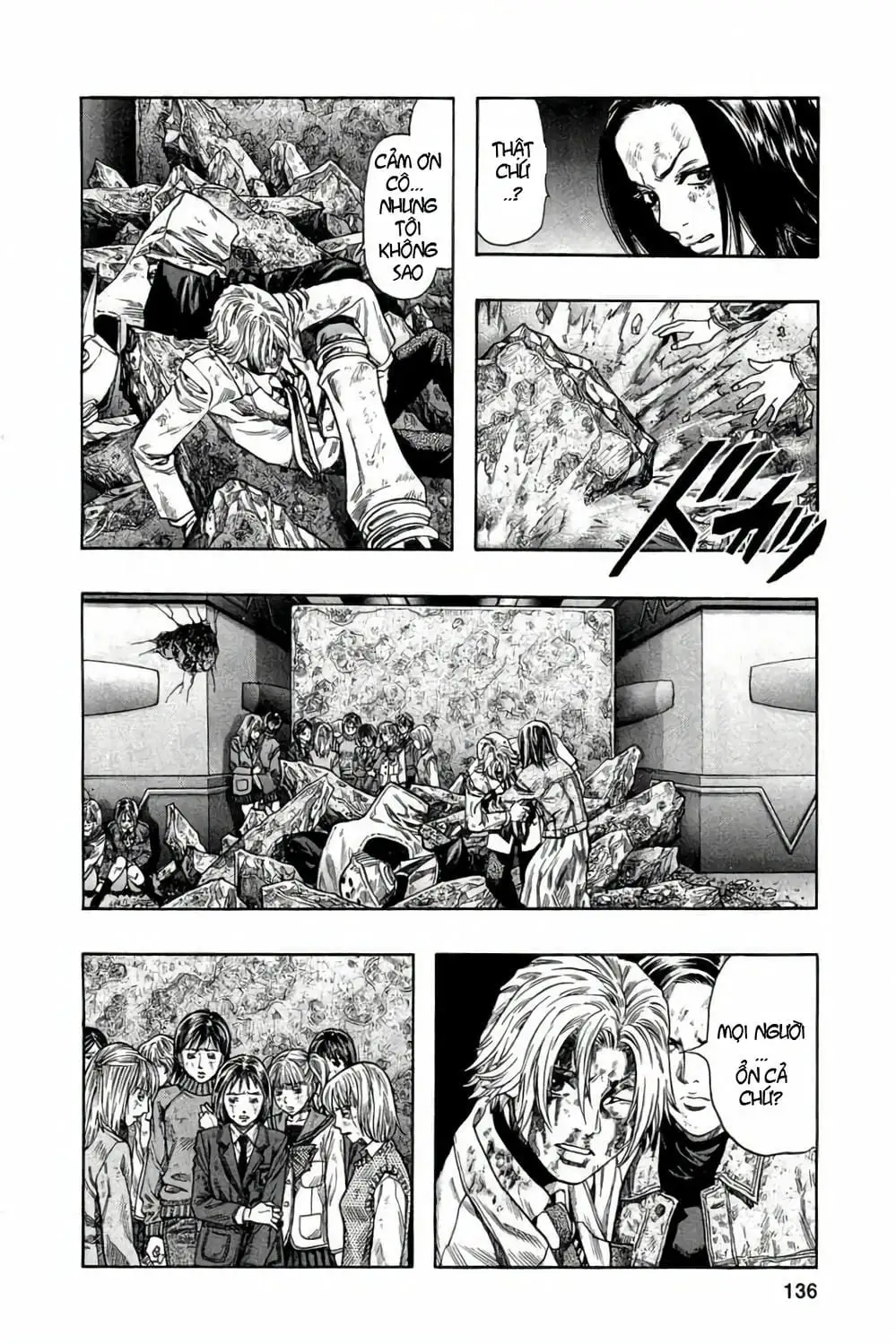 Truyện Tranh Zetman trang 10