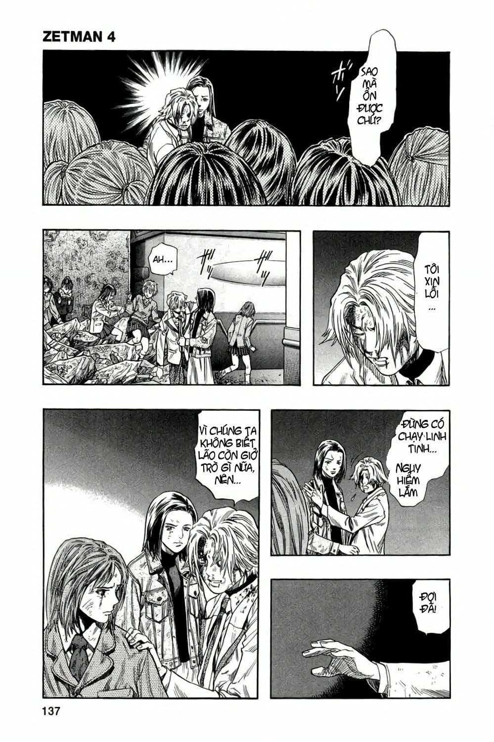 Truyện Tranh Zetman trang 10