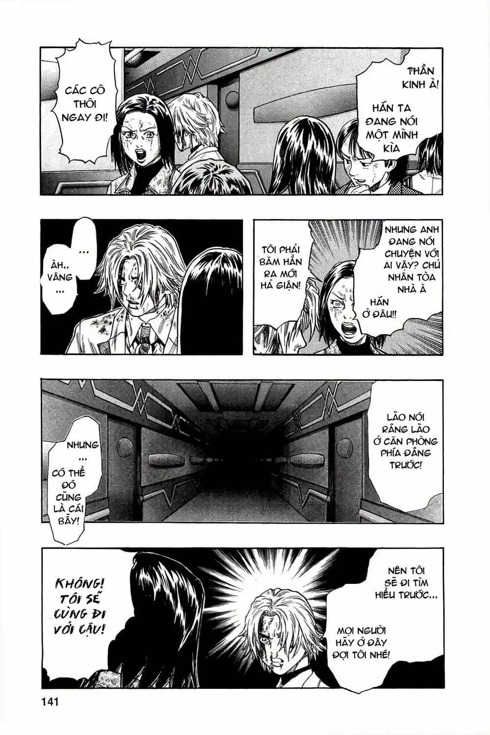 Truyện Tranh Zetman trang 10