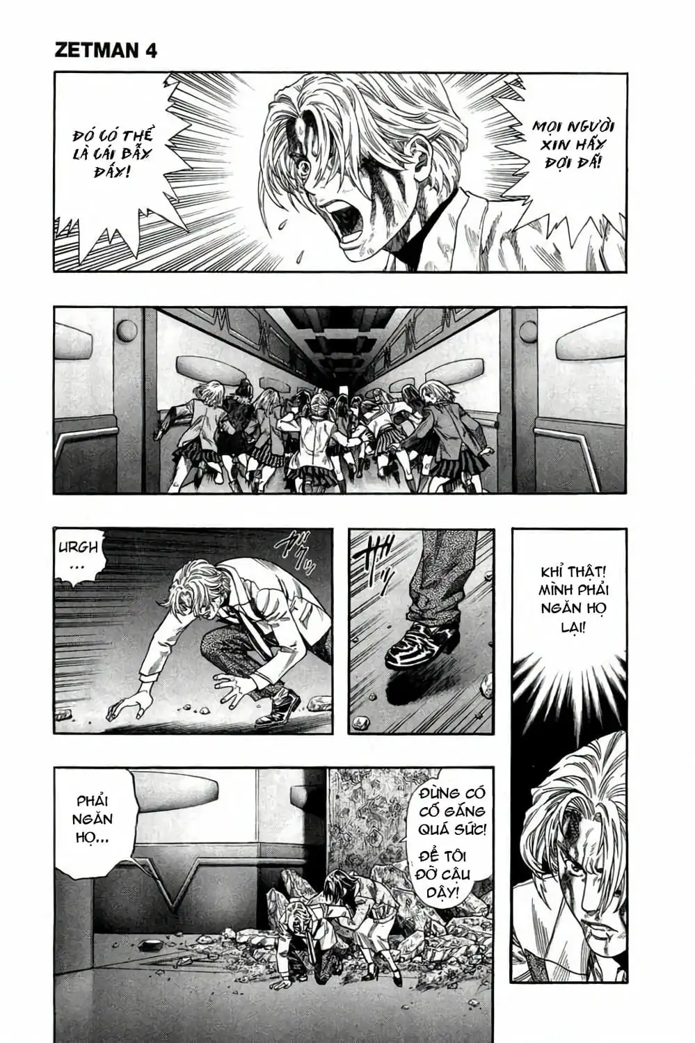 Truyện Tranh Zetman trang 10