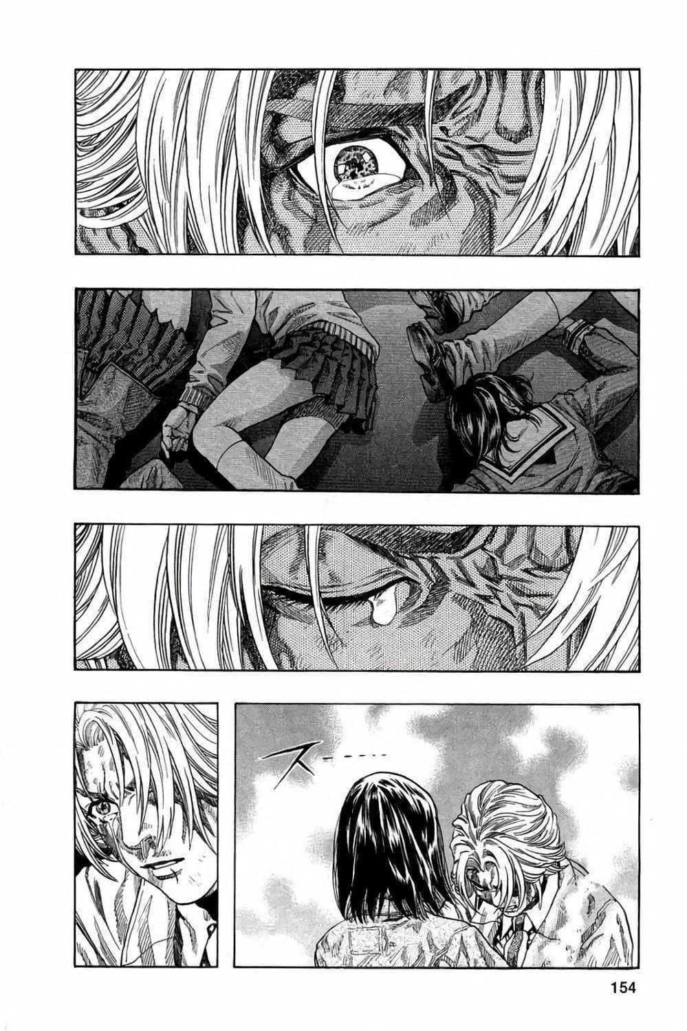 Truyện Tranh Zetman trang 10