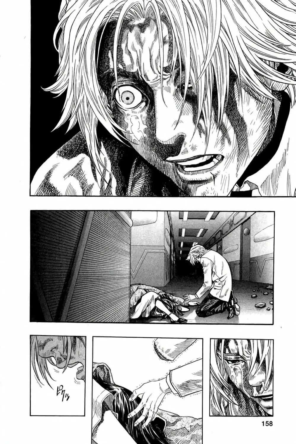 Truyện Tranh Zetman trang 10