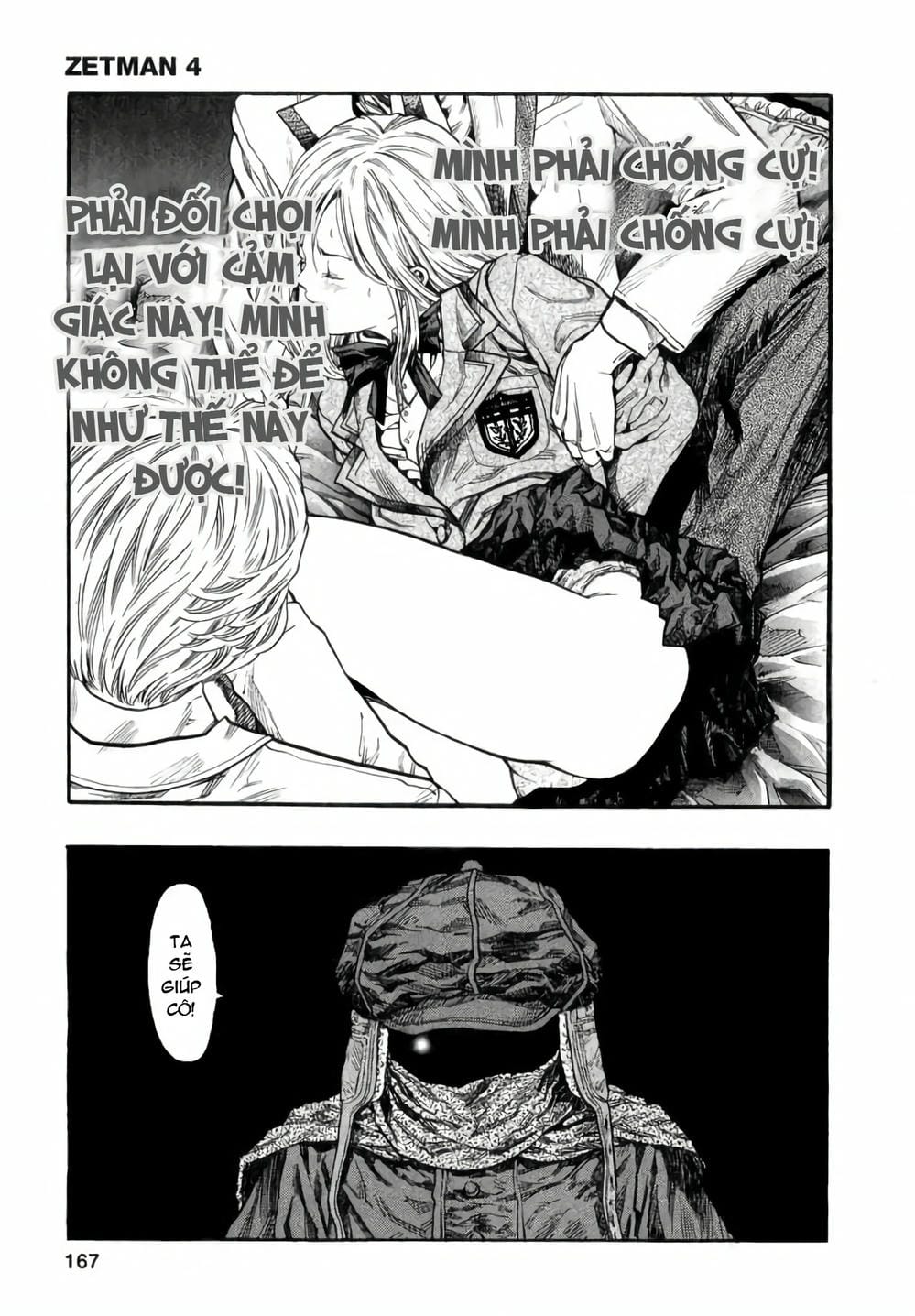 Truyện Tranh Zetman trang 10