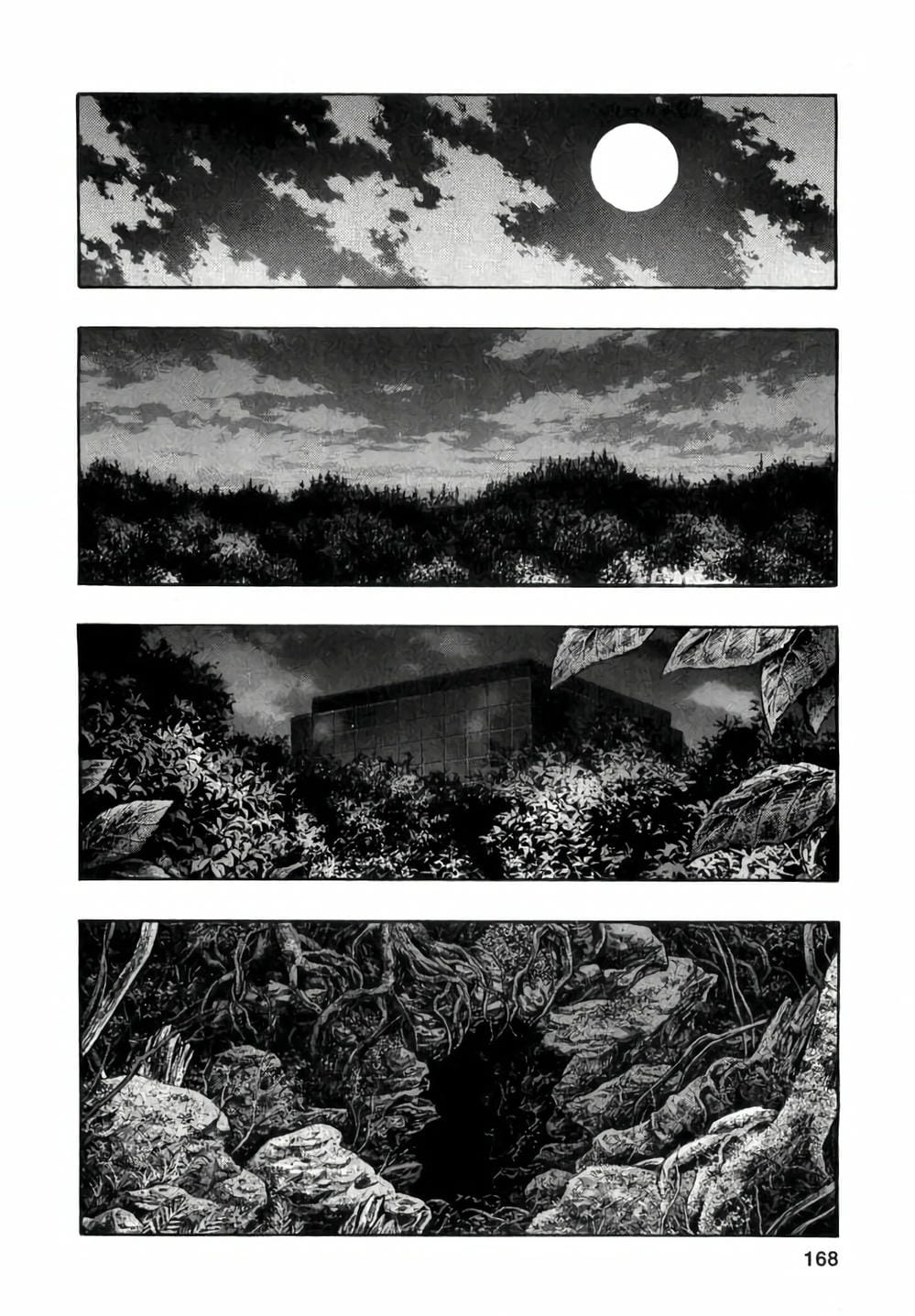 Truyện Tranh Zetman trang 10