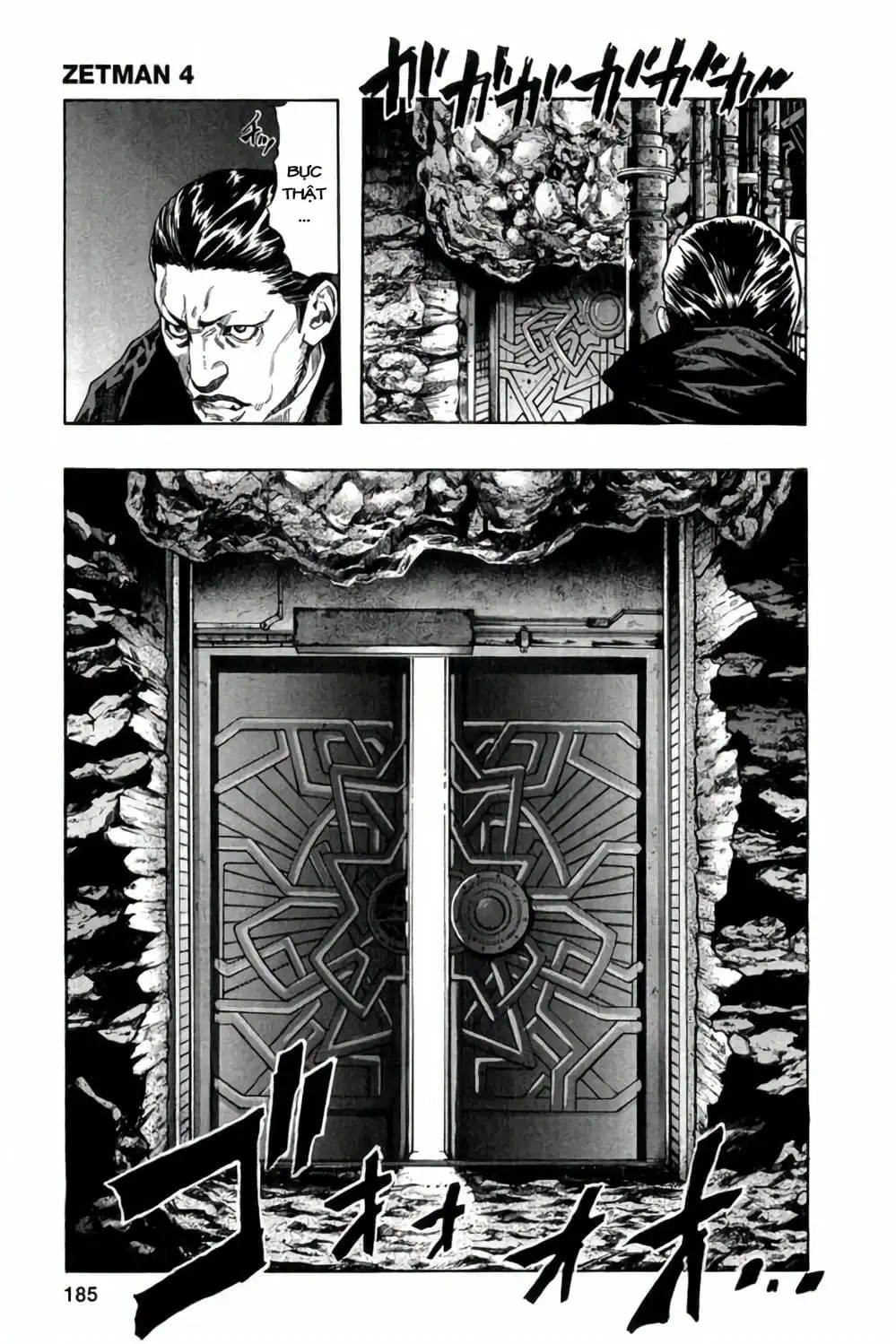 Truyện Tranh Zetman trang 10