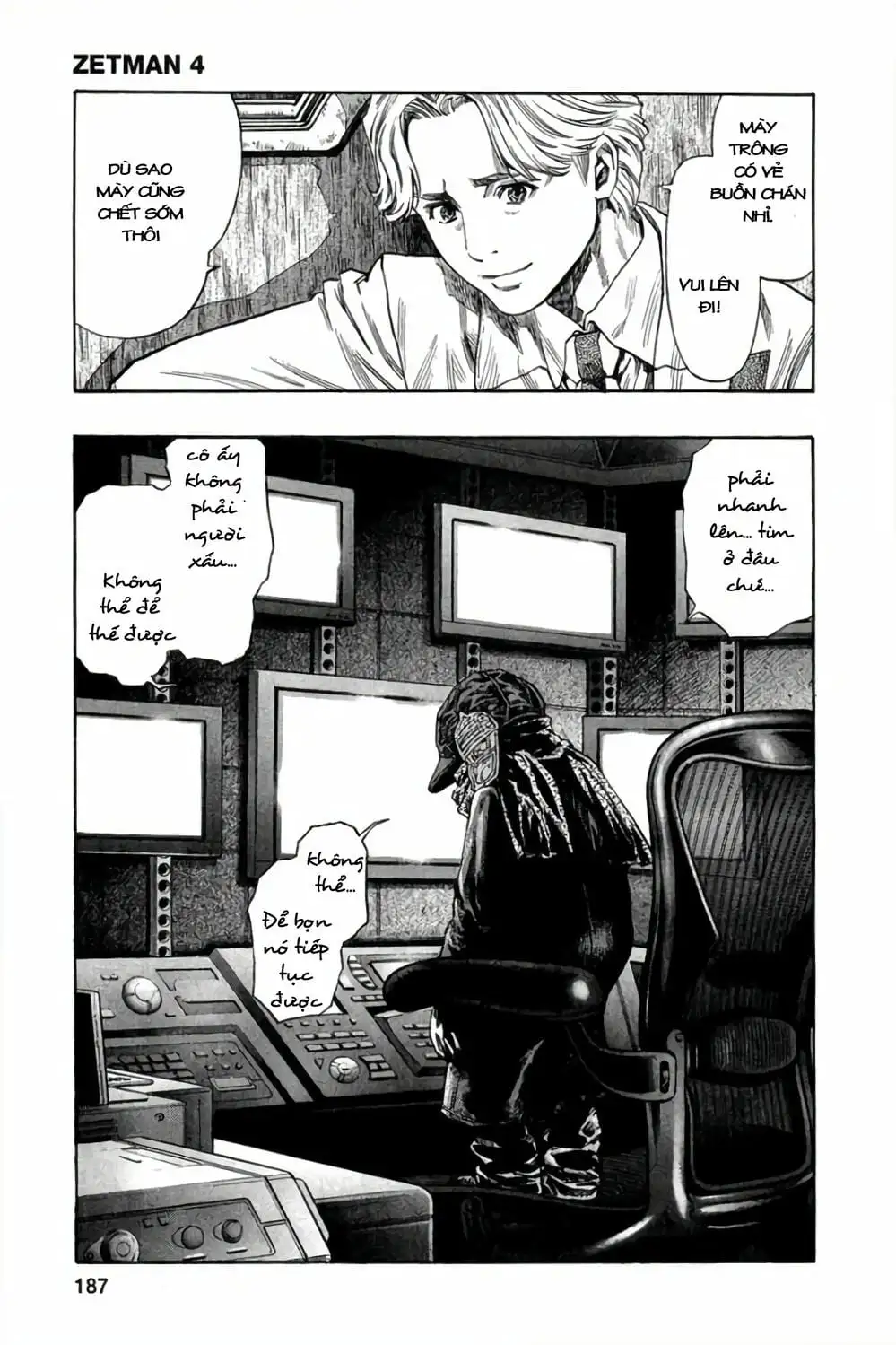 Truyện Tranh Zetman trang 10