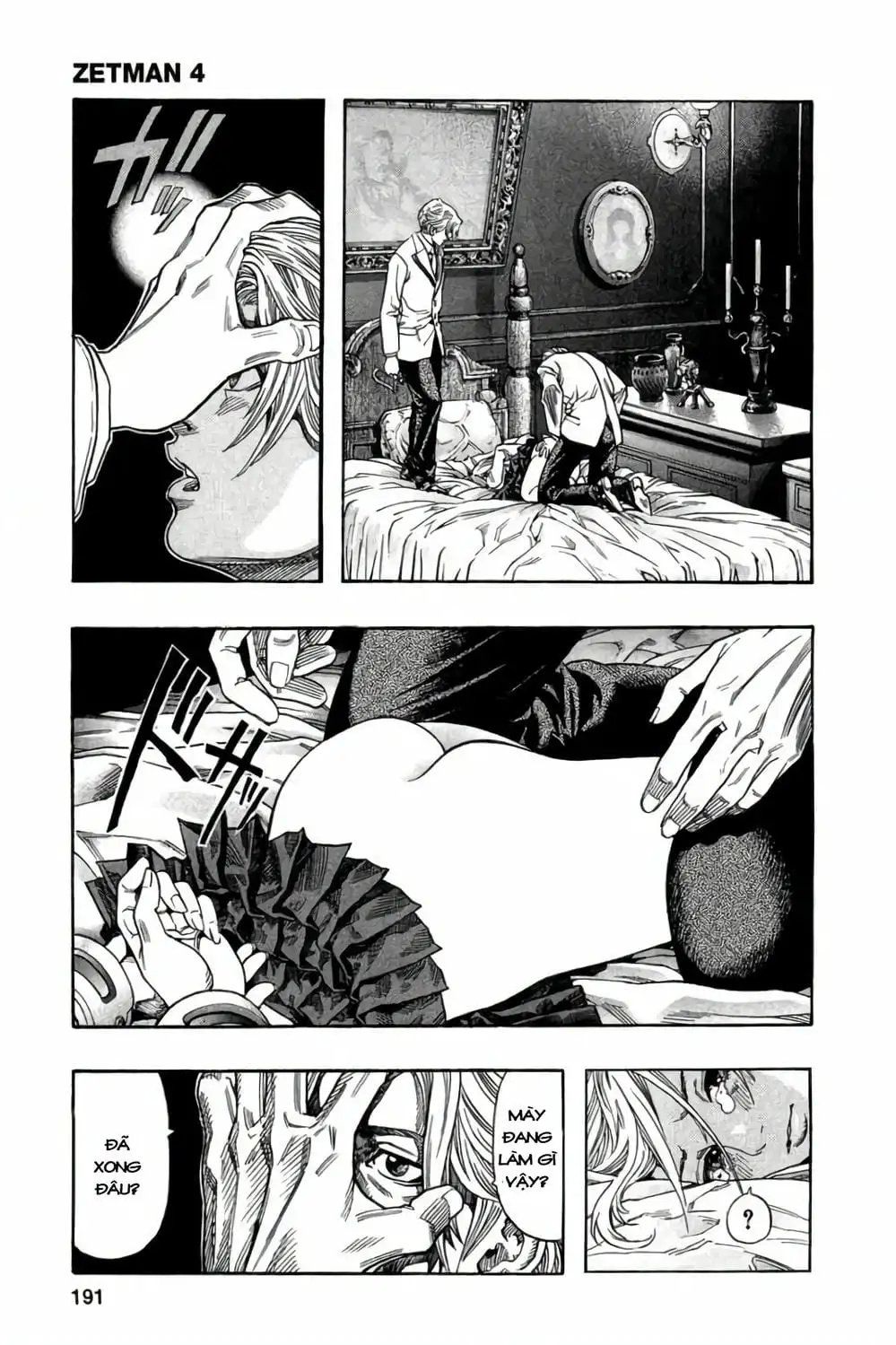 Truyện Tranh Zetman trang 10