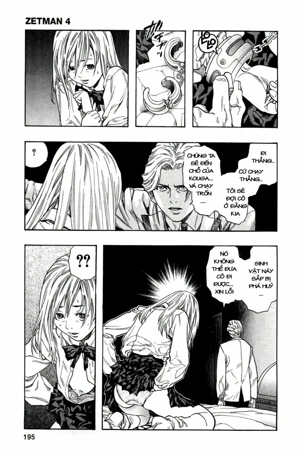 Truyện Tranh Zetman trang 10