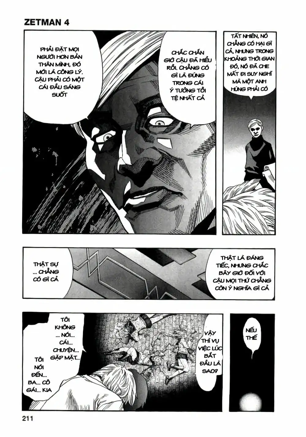 Truyện Tranh Zetman trang 10
