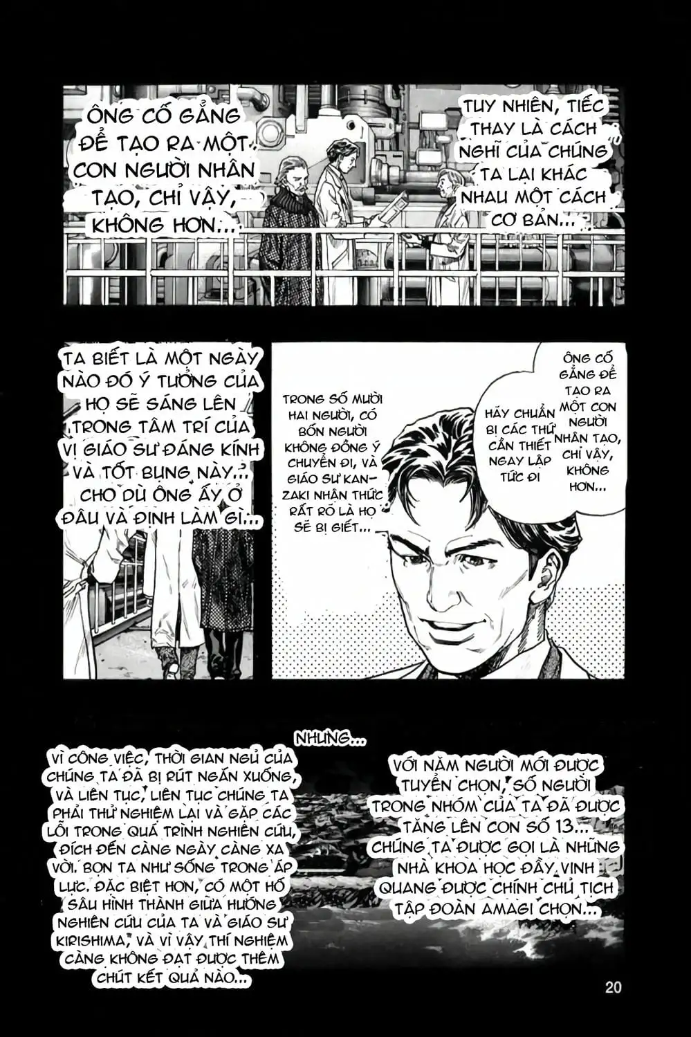 Truyện Tranh Zetman trang 10