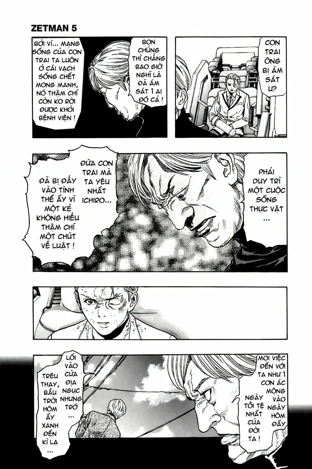Truyện Tranh Zetman trang 10