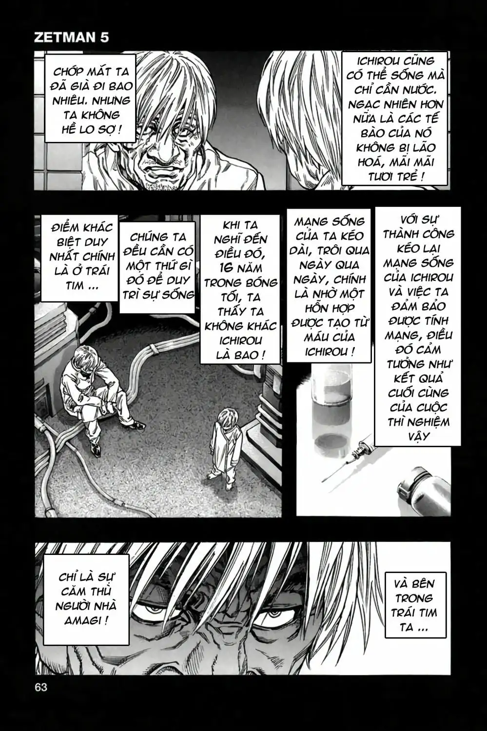 Truyện Tranh Zetman trang 10