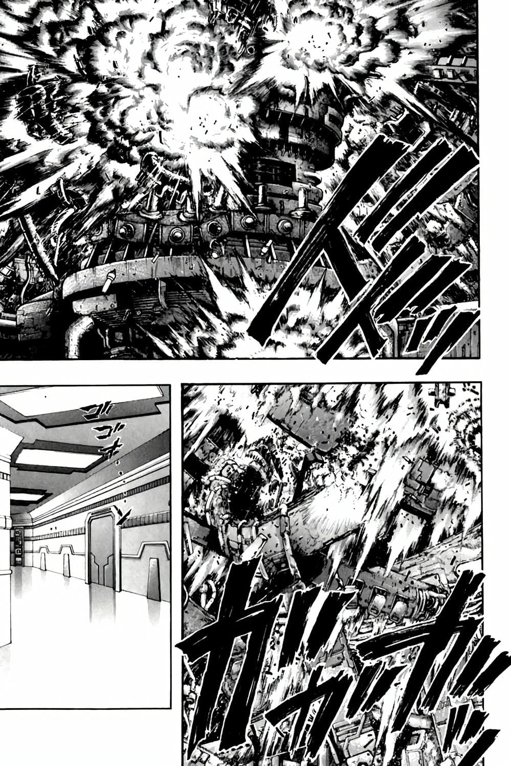 Truyện Tranh Zetman trang 10