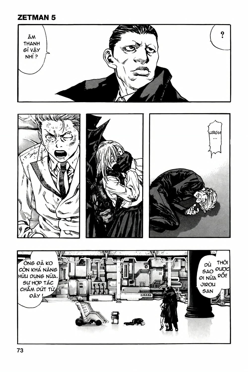 Truyện Tranh Zetman trang 10