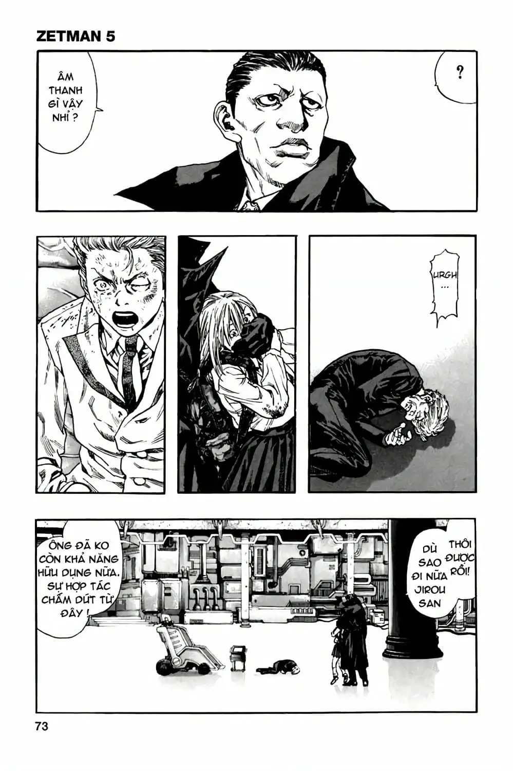 Truyện Tranh Zetman trang 10