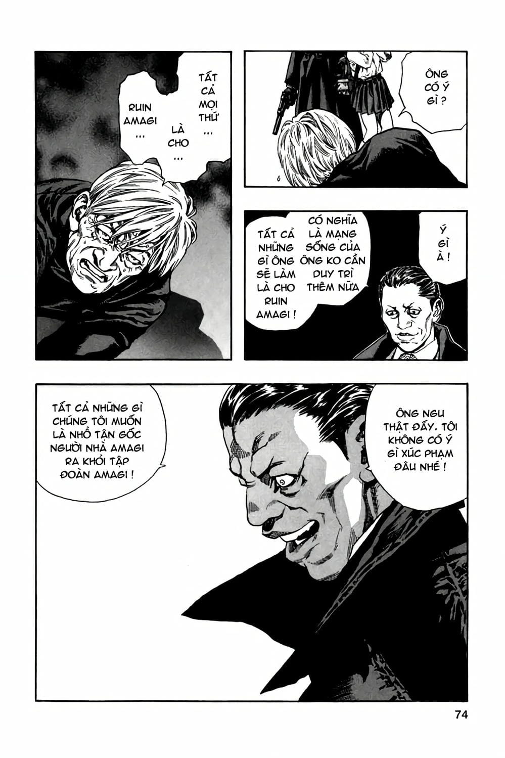 Truyện Tranh Zetman trang 10