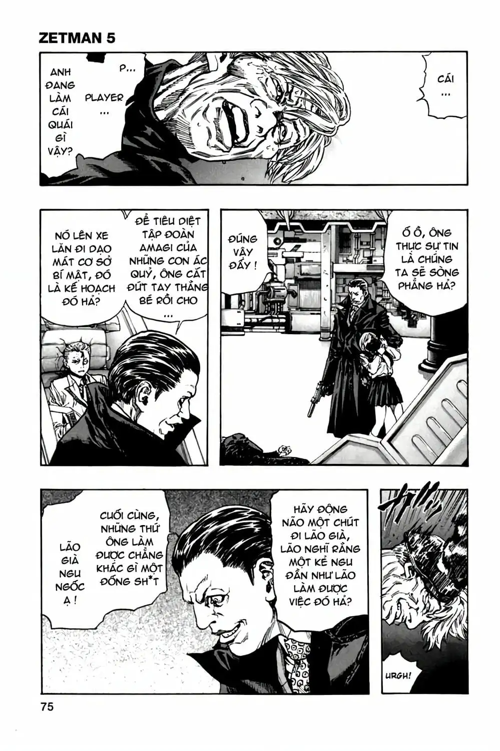Truyện Tranh Zetman trang 10