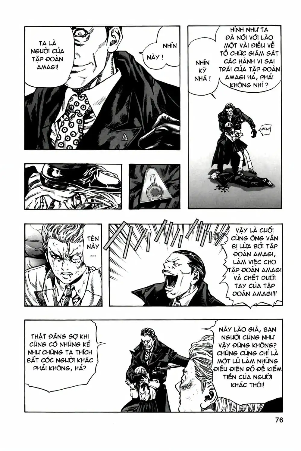 Truyện Tranh Zetman trang 10