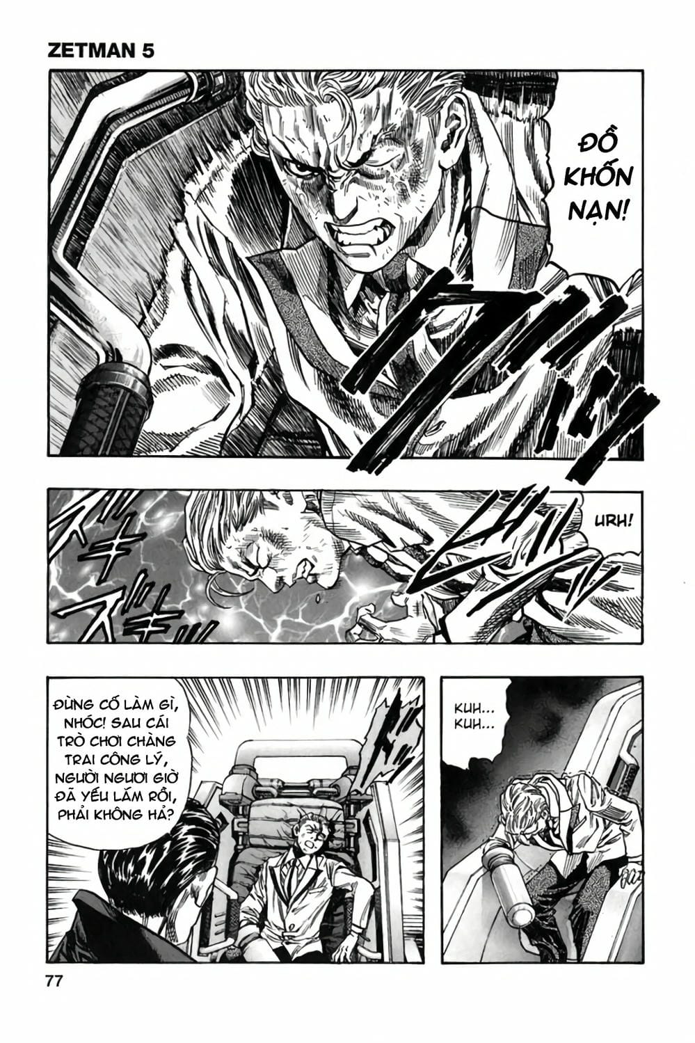 Truyện Tranh Zetman trang 10