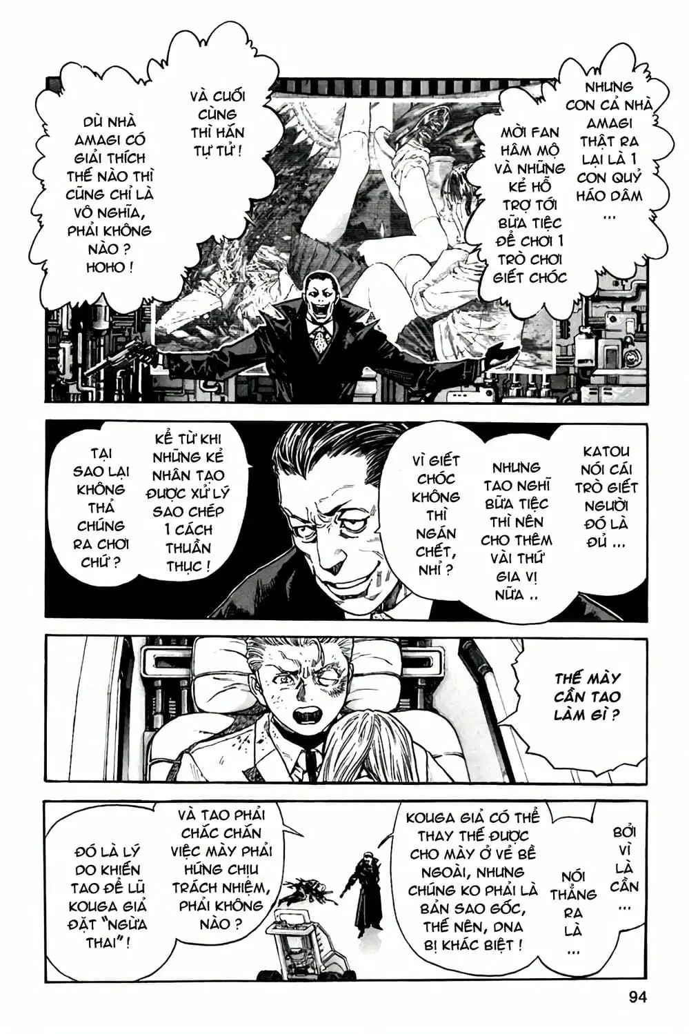 Truyện Tranh Zetman trang 10