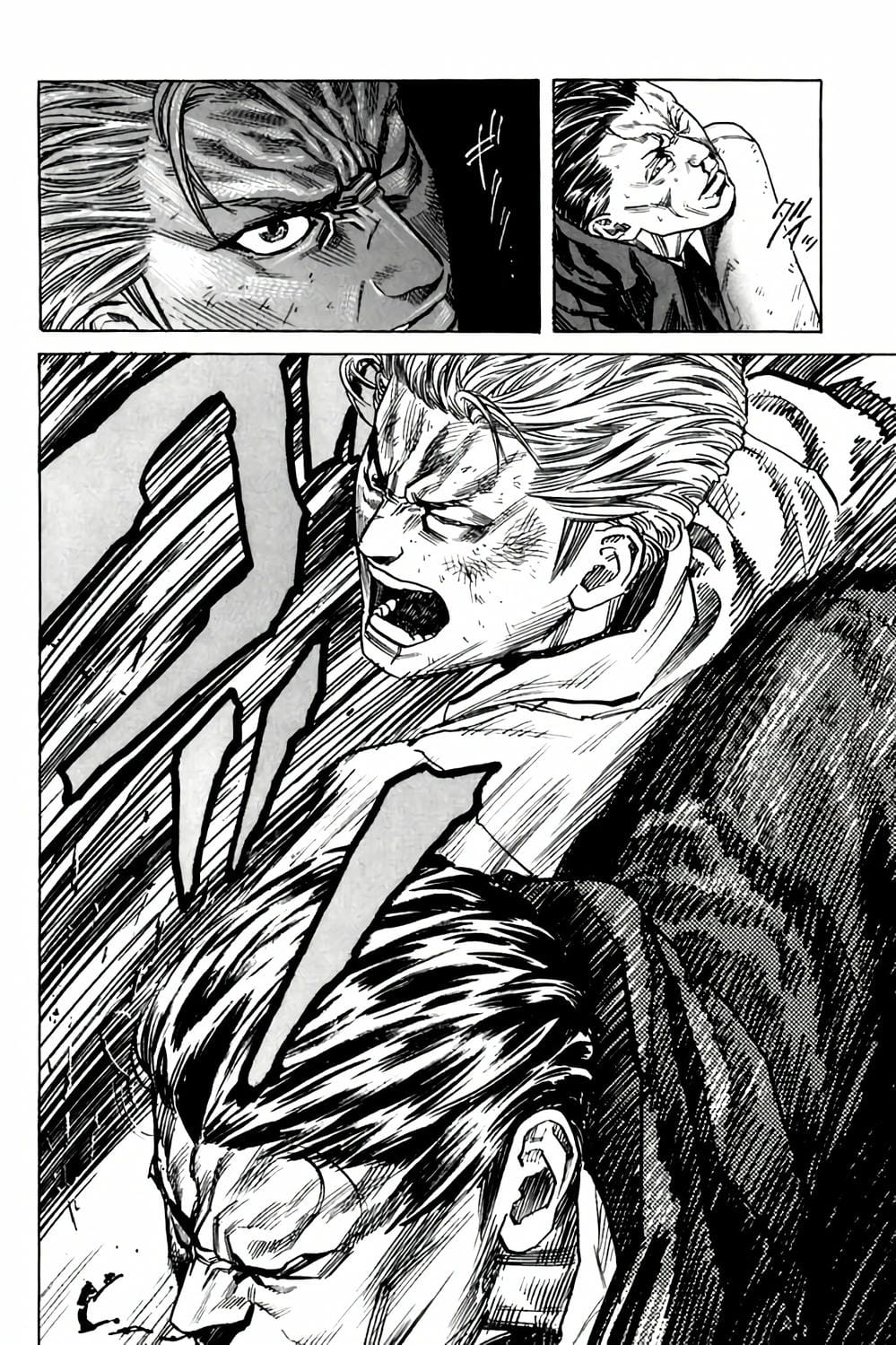 Truyện Tranh Zetman trang 10