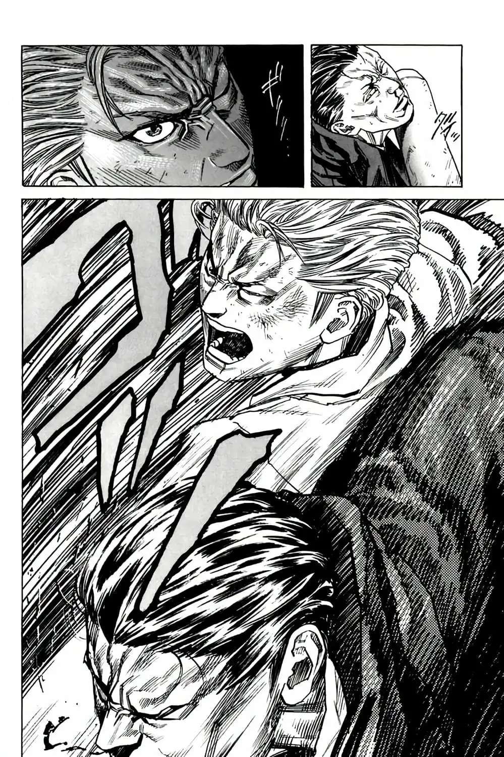 Truyện Tranh Zetman trang 10