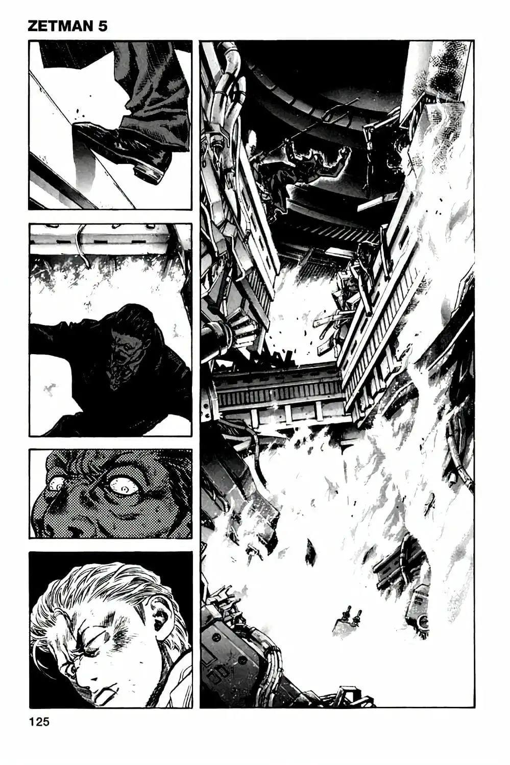 Truyện Tranh Zetman trang 10