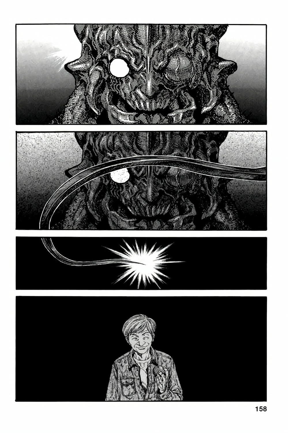 Truyện Tranh Zetman trang 10