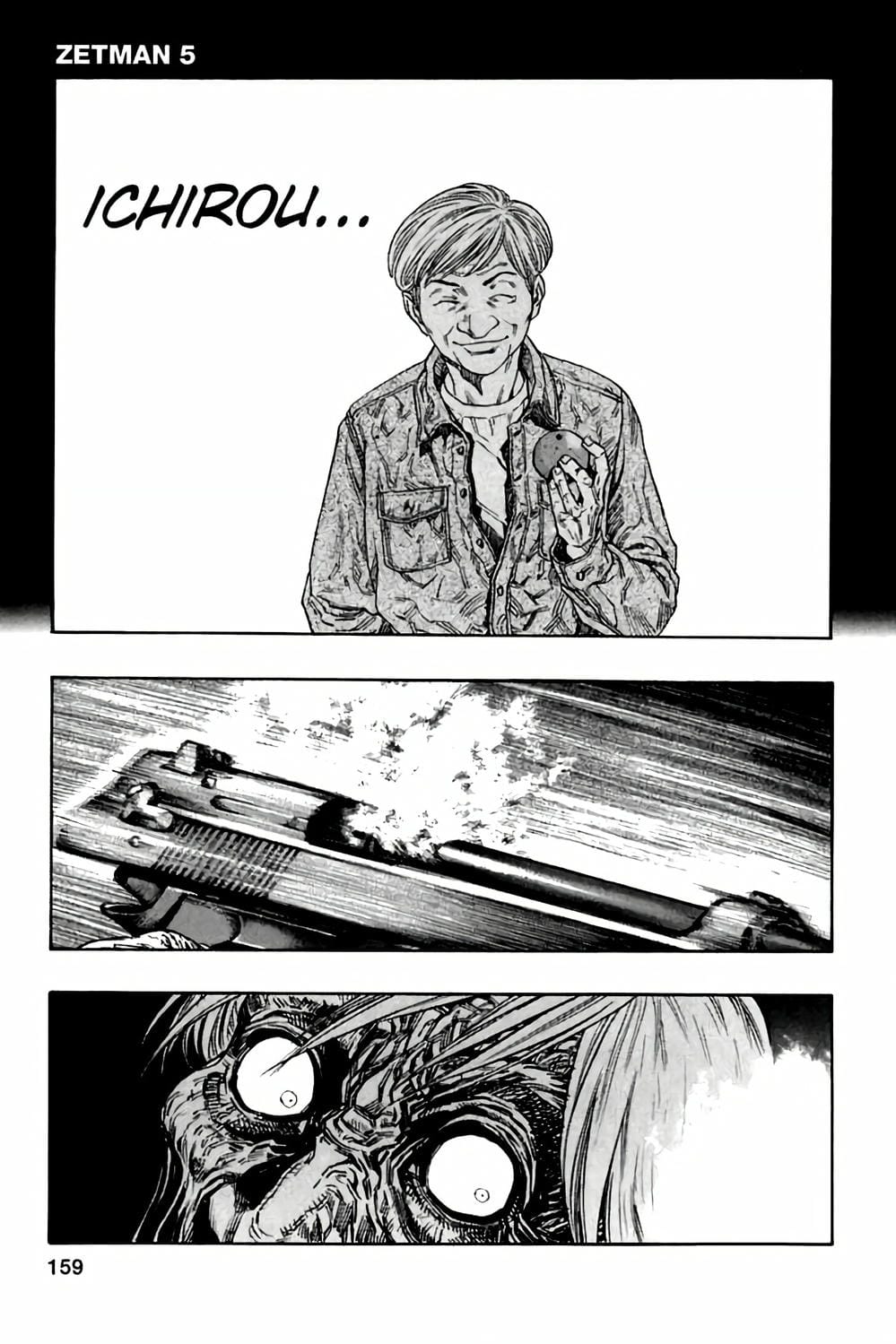 Truyện Tranh Zetman trang 10