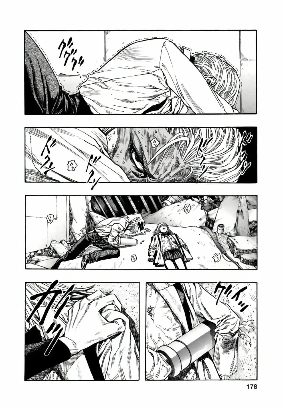 Truyện Tranh Zetman trang 10