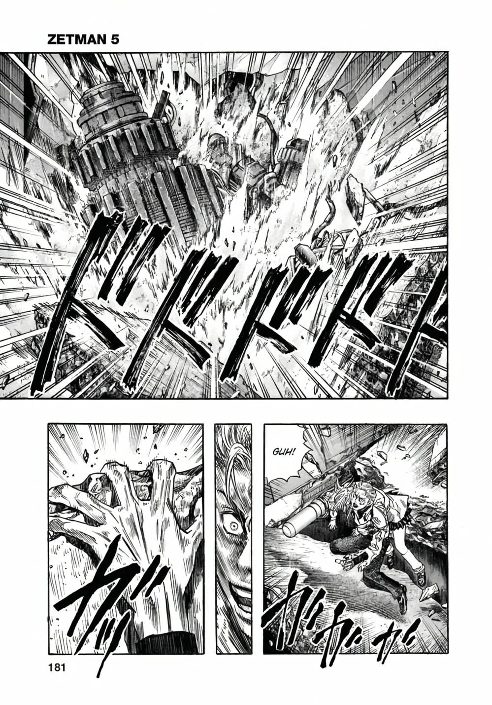 Truyện Tranh Zetman trang 10