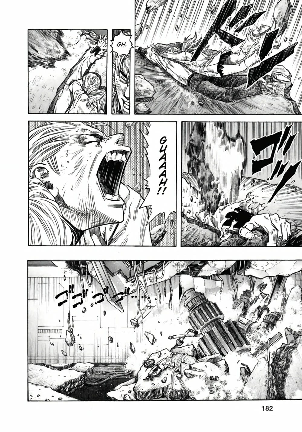 Truyện Tranh Zetman trang 10