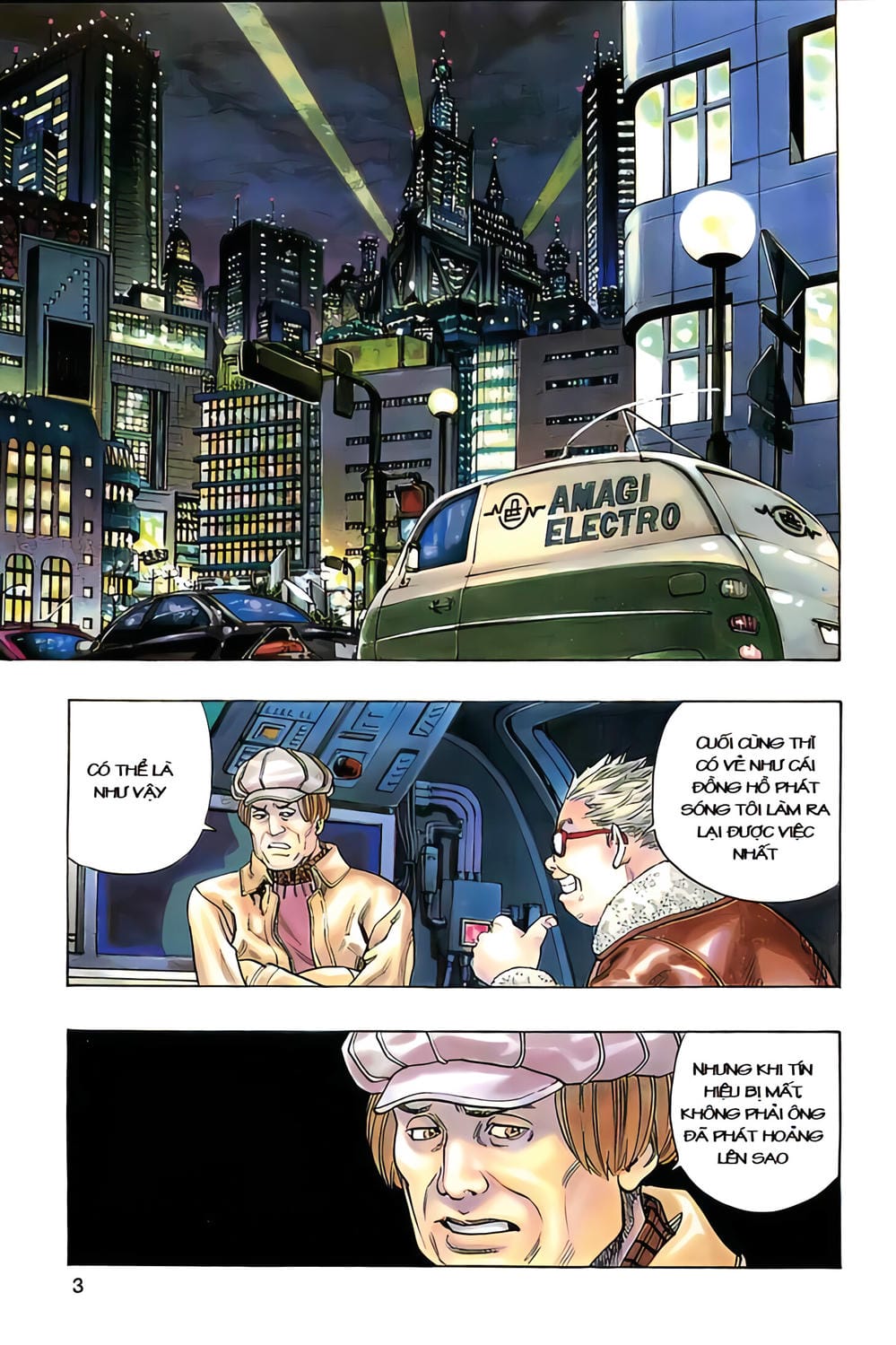 Truyện Tranh Zetman trang 10