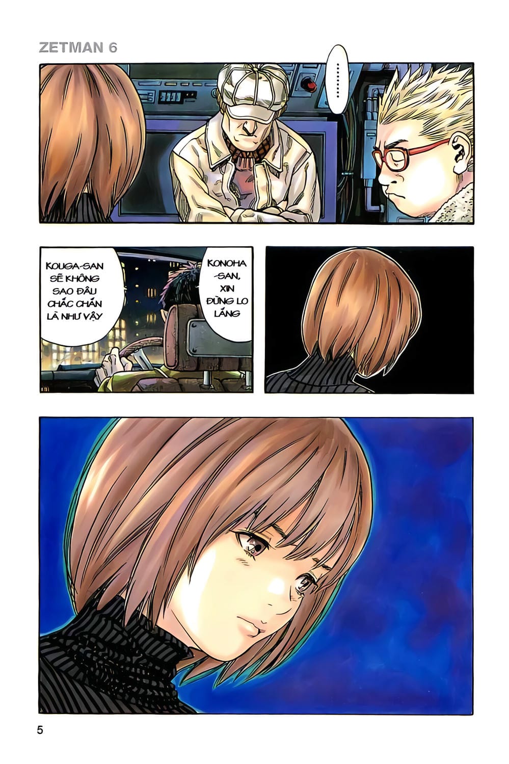 Truyện Tranh Zetman trang 10