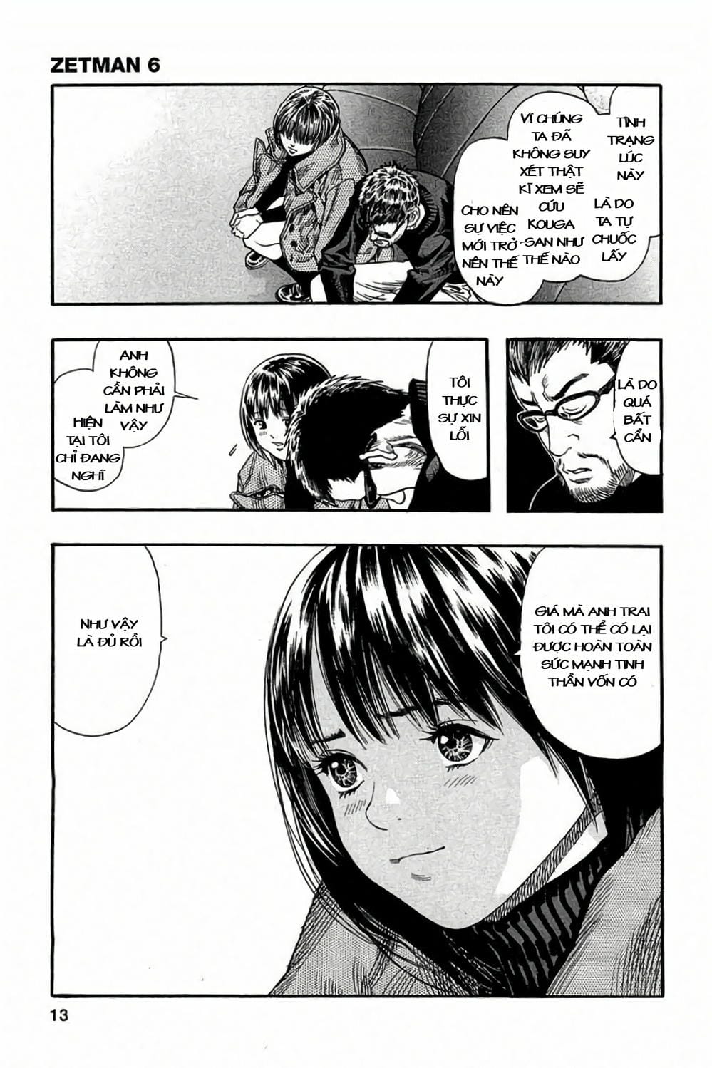 Truyện Tranh Zetman trang 10