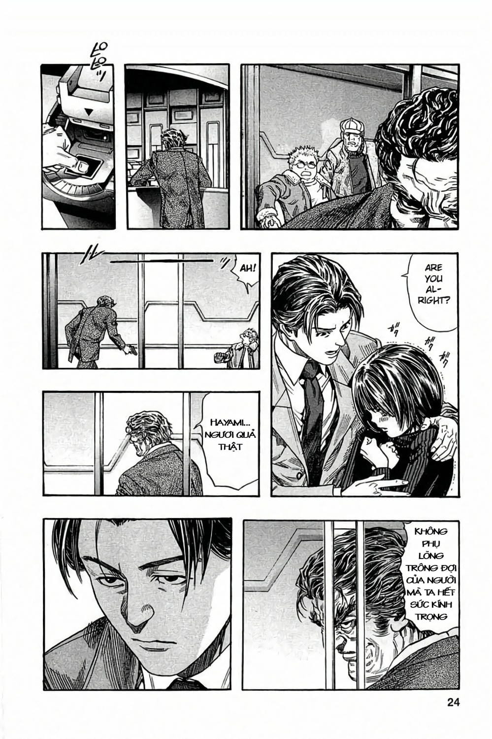 Truyện Tranh Zetman trang 10