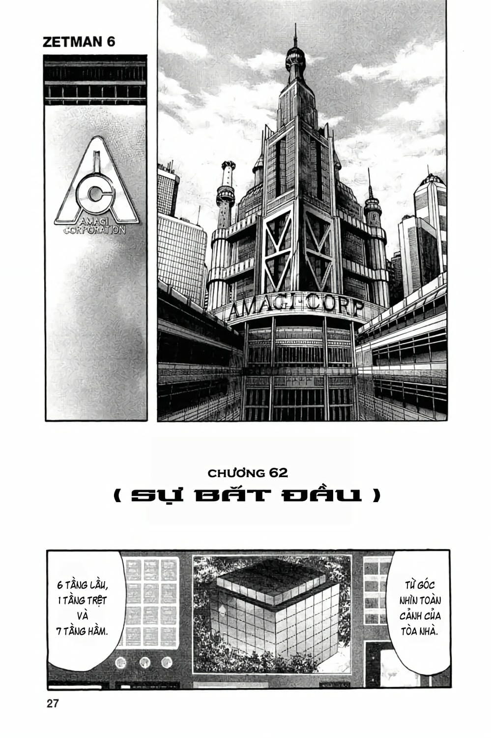 Truyện Tranh Zetman trang 10