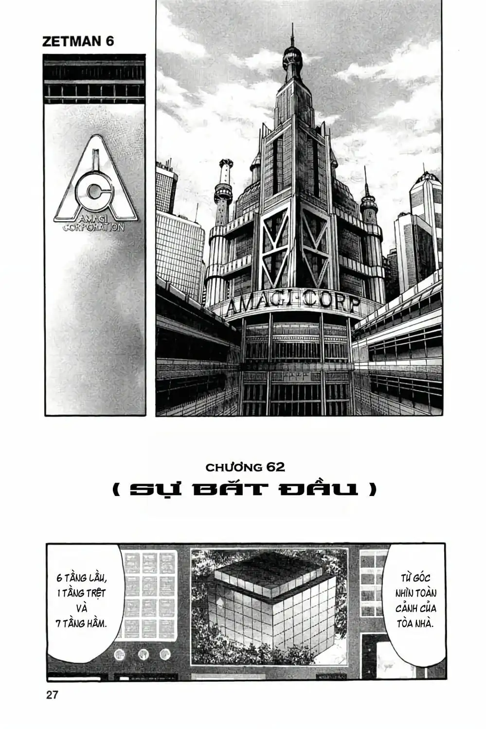 Truyện Tranh Zetman trang 10