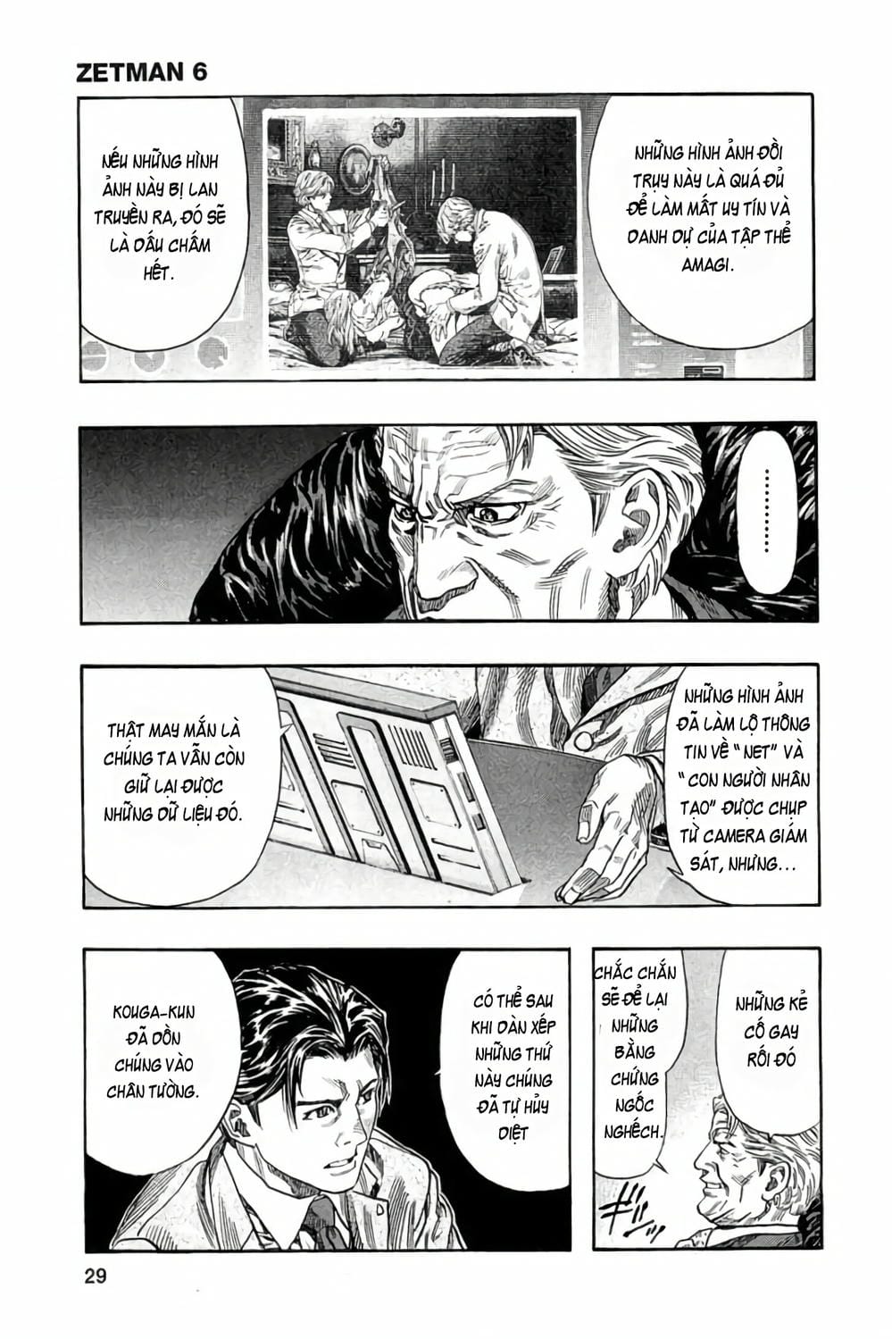 Truyện Tranh Zetman trang 10