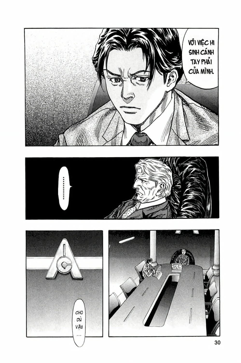 Truyện Tranh Zetman trang 10